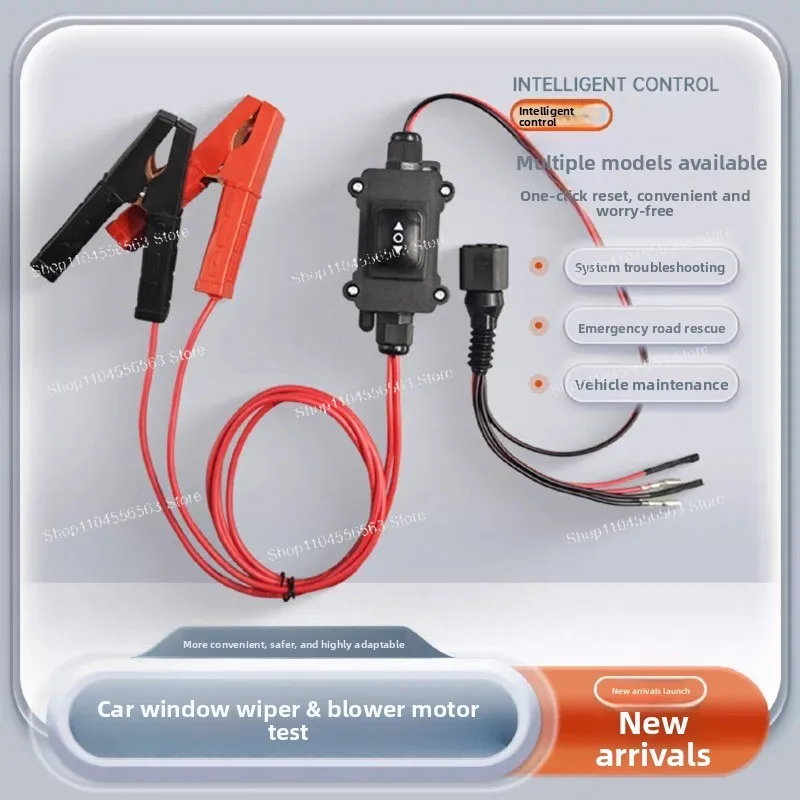 Electronic Handbrake Release Test Return Tool Wiper Window No Need for Computer One-click Test Change Brake Pads