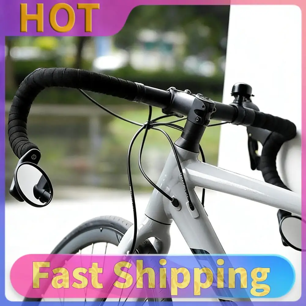 

360° Adjustable Bicycle Rearview Mirror Rotatable Handlebar End Mirrors Riding Handlebars Rear View Tool For Road Bikes MTB