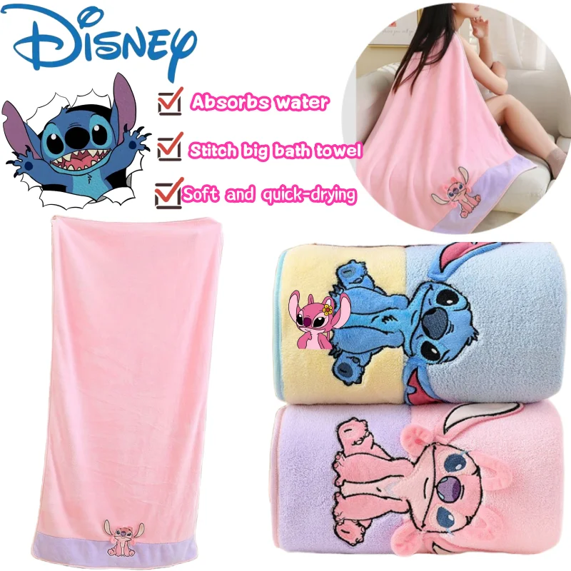 

Disney Stitch Angel Large Bath Towel Creative High Value DIY Cartoon Embroidery Print Couple Soft Absorbent Quick Dry Bath Towel