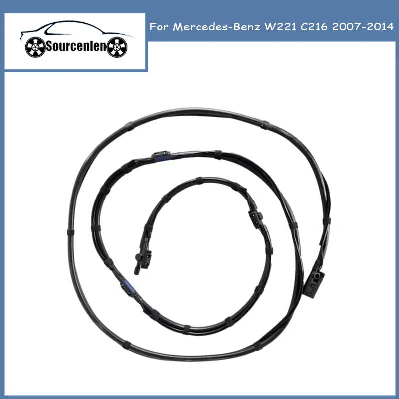 

A2218600292 2218600292 для Mercedes-Benz W221 C216 2007-2014 Шланг форсунки омывателя лобового стекла