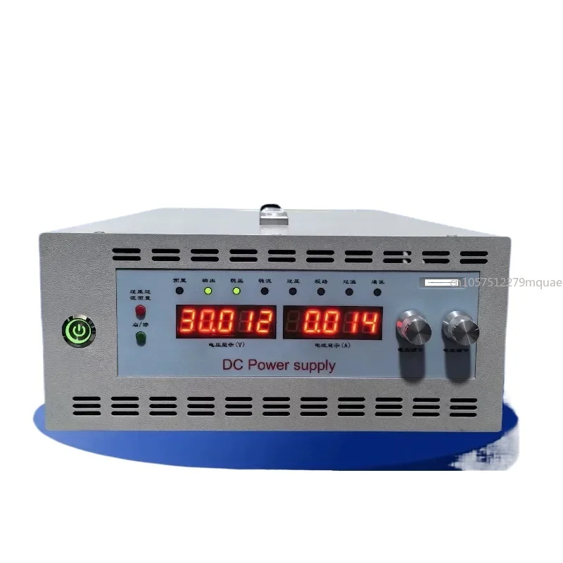 High Voltage Current Industrial Grade Adjustable DC Regulated Power Supply Programmable Safety Protection Lab Workshop