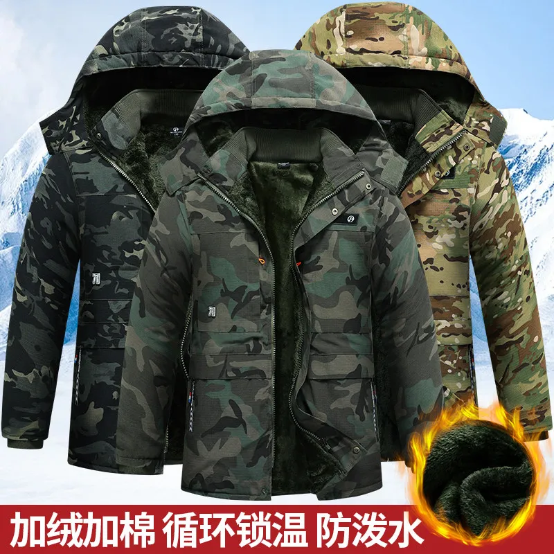 Cotton-Padded Coat Men's Fleece-Lined Thickened Labor Overalls Jacket Cold-Proof Warm Wear-Resistant Stain-Resistant Camouflage