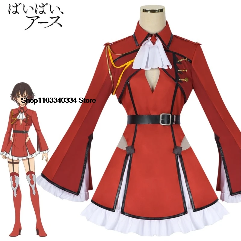 

COSPLAY Bell Anime Bye Bye, Earth Cosplay Belle Cosplay Costume Red Uniform Dress Full Set