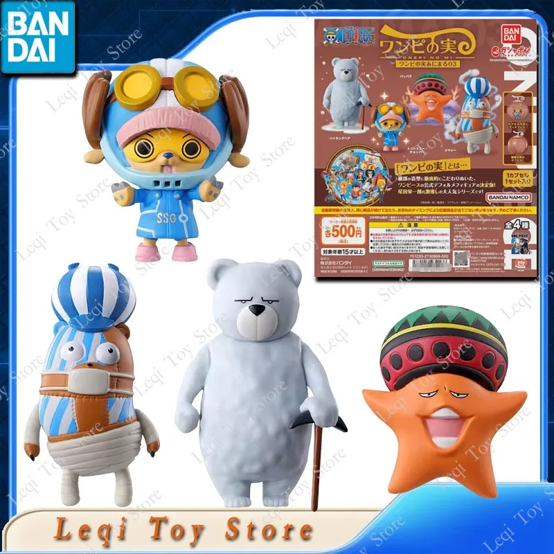 

Bandai оригинальные GASHAPON ONE PIECE ONEPI NO MI 03, CHOPPER, экшн-фигурки аниме, игрушки для мальчиков и девочек, детский подарок, модель, украшения