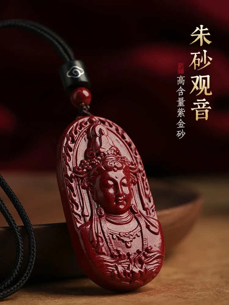 

Vermilion Гуаньинь Будда бренд высококачественный кулон для мужчин ожерелье кулон для женщин 2022 Новогодний подарок практичный
