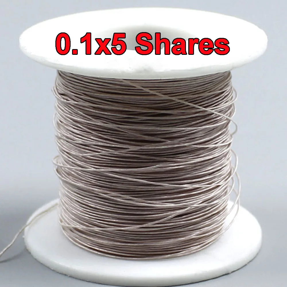 

0.1x5 strands Mining machine antenna Litz Wire Multi-strand Polyester Yarn Covered Wire Copper Wire