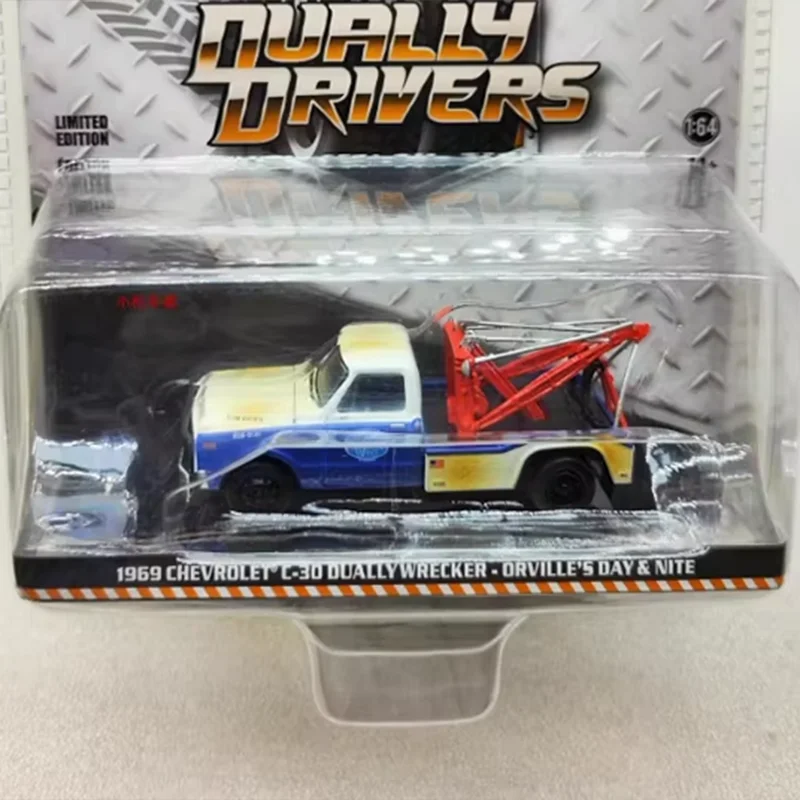 Greenlight 1:64 Alloy 1969 C-30 Dualy Wrecker Car Model Adult Classic Collection Display Decoration Gift Souvenir