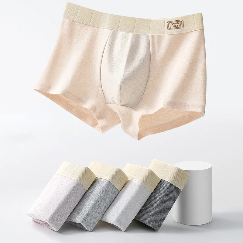 4Pcs Plus Size Men's Panties Natural Colored Cotton Jacquard Boxers Double-layer Breathable Hygroscopic High Quality Underwear