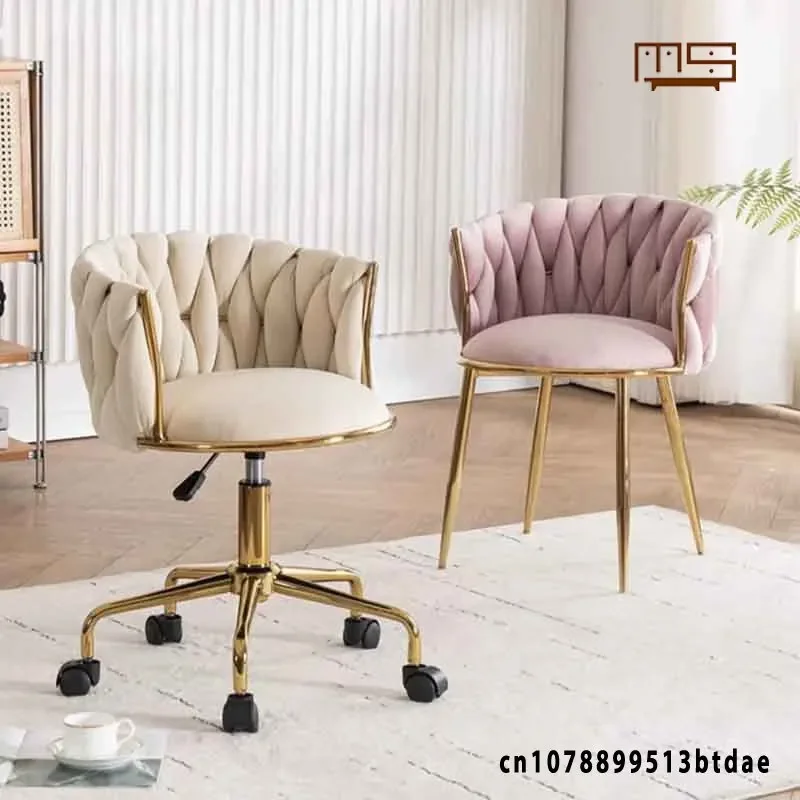 Light Luxury Bedroom Makeup Chair, Comfortable Backrest Lifting Swivel Chair in The Living Room, Kitchen Bar Chair Furniture