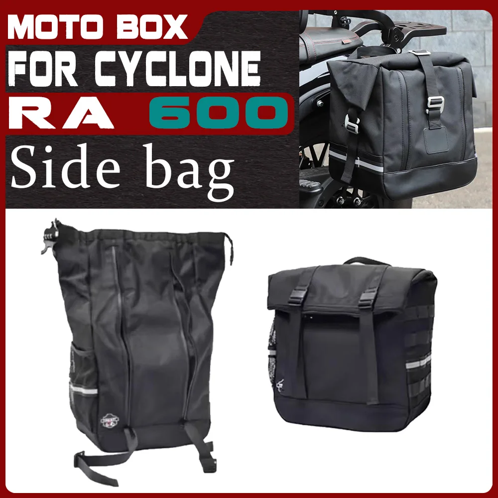 

for CYCLONE RA 600 large capacity side case for ra600 600 ra 600RA quick-release side bag
