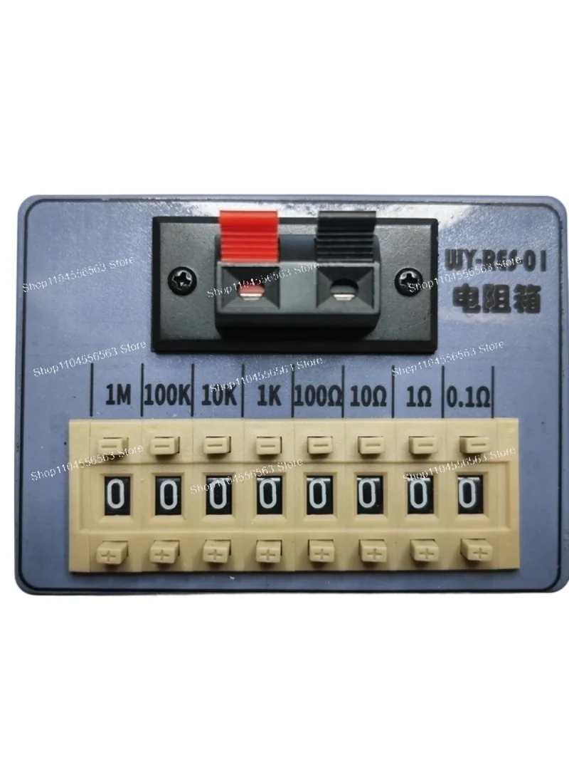 WY-RES-01 Resistance Box, Portable Pocket Resistance Box, Dial Programming Resistance Box