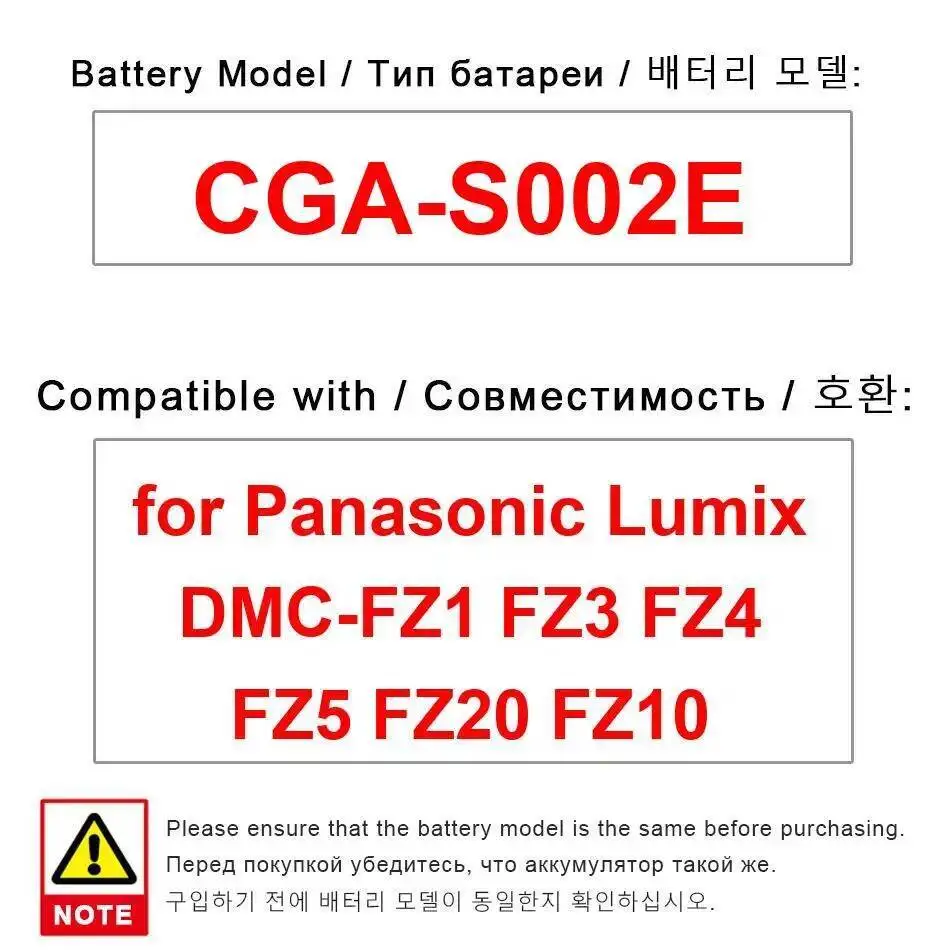 Camera Battery Cga-…