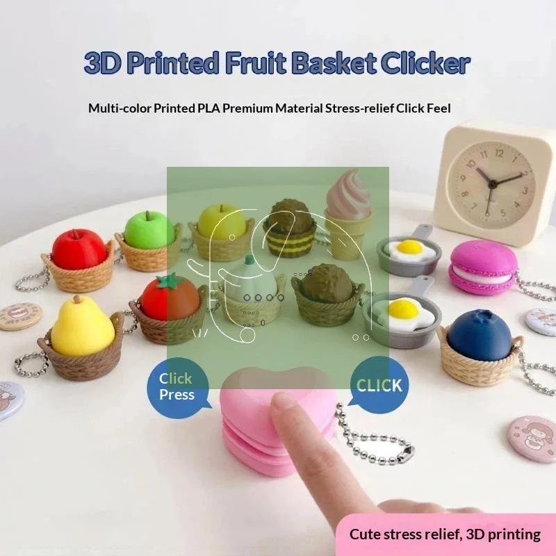 3D Printed Foods Clicker Keychain Simulation Cake Chocolate Clicker Pendant Decompress Keyring Bag Hanging Stress Relief Toy