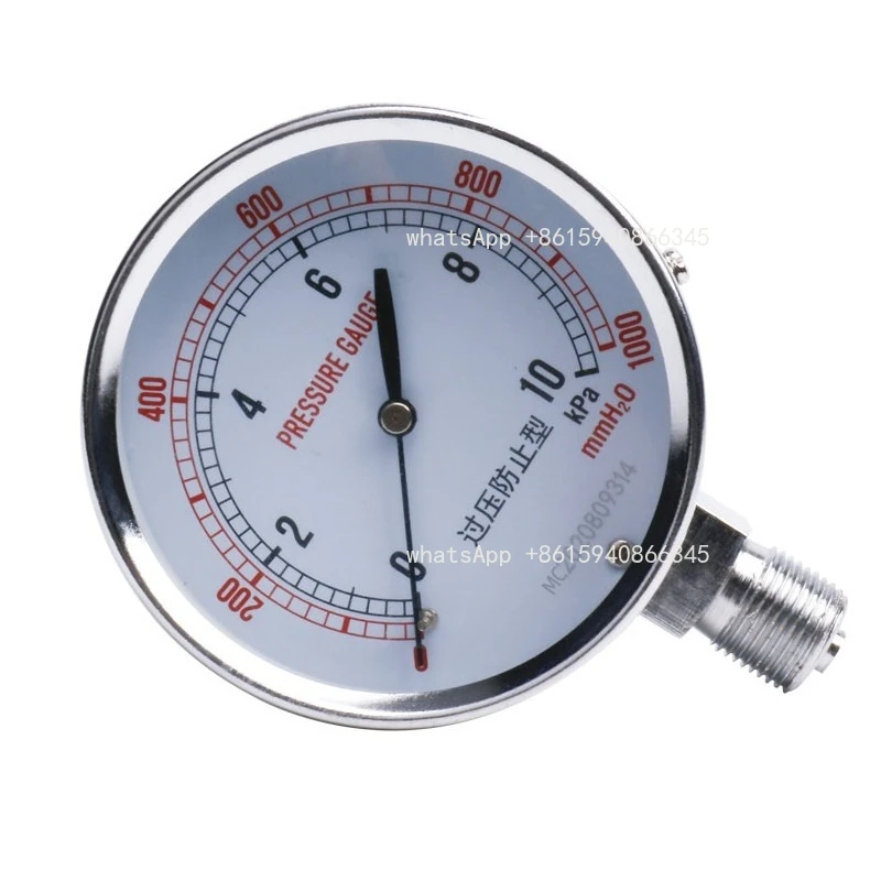 YE-75 Membrane Box Pressure Gauge, Overpressure Prevention Micro Pressure Gauge 0-40kPa Biogas Gas Natural Gas KPa Gauge