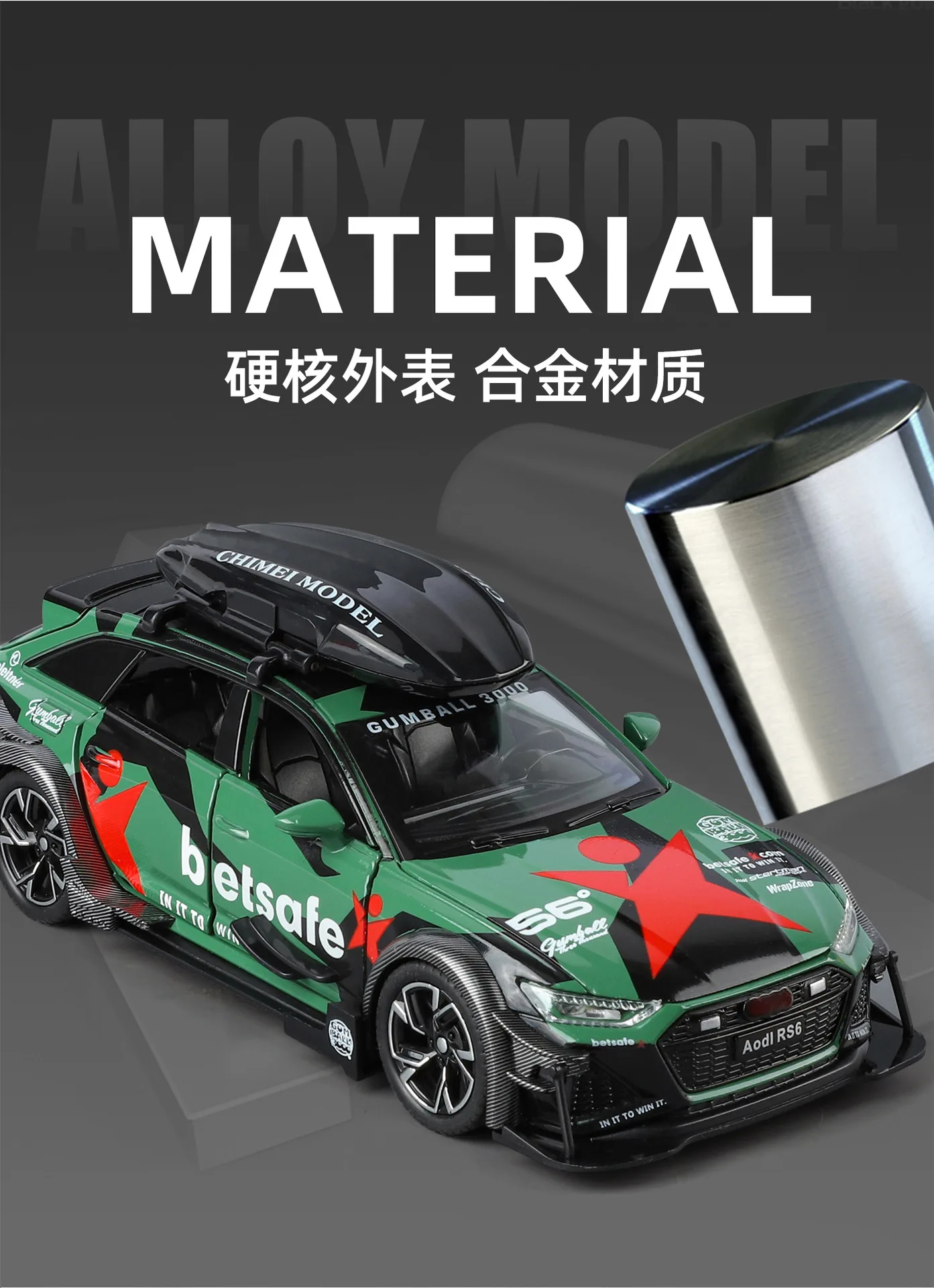 1:32 RS6 المسار طبعة سبيكة سيارة رياضية نموذج التراجع الصوت والضوء هدايا حفلات الأطفال الصيف مخيم الهدايا دييكاست سبيكة