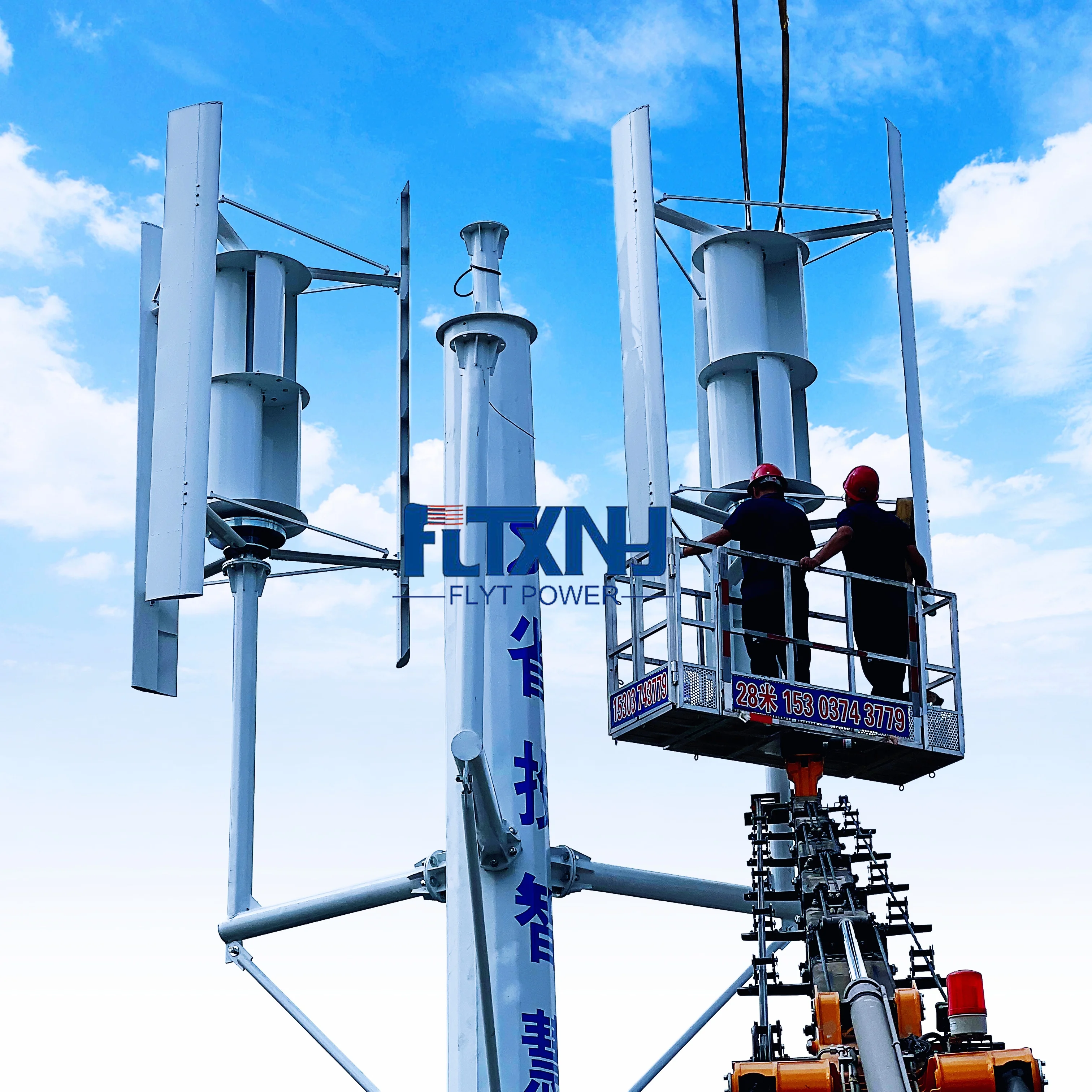 

China Factory Wind Solar Power System 1KW 3KW 5KW 10KW vertical axis wind turbine Generator for home use