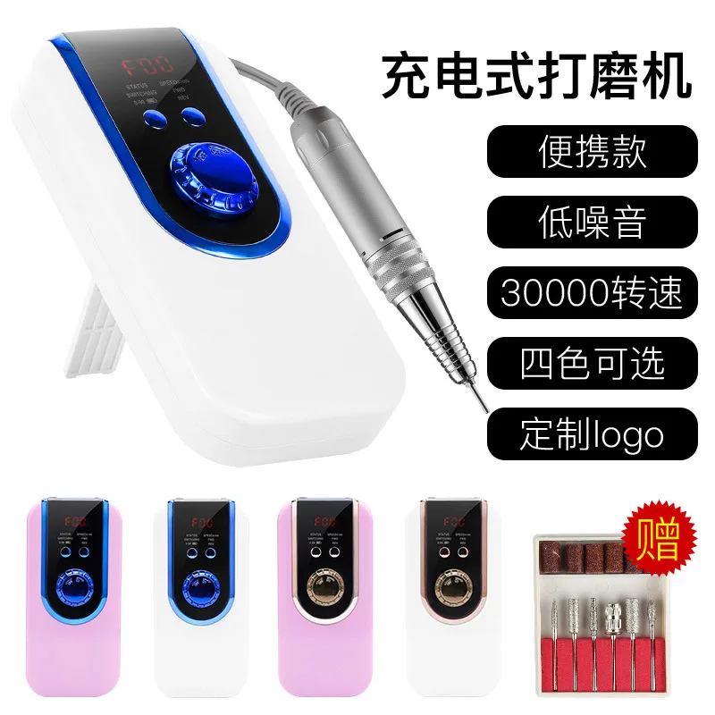 New Nail Drill 30000 RPM Nail Polish Remover Rechargeable Nail Drill Nail Salon Use