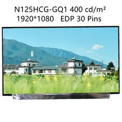 N125HCG-GQ1 Rev.C2 12.5'' Laptop LCD Screen Display Panel Matrix 1920*1080 EDP 30 Pins 400 cd/m²