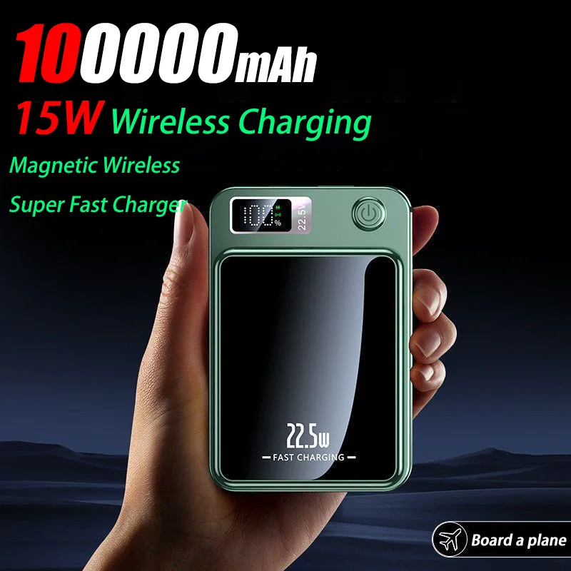 샤오미 100000mAh 마그네틱 무선 고속 충전 보조배터리 – 아이폰, 화웨이, 삼성 호환 샤오미 100000mAh 마그네틱 무선 고속 충전 보조배터리 – 아이폰, 화웨이, 삼성 호환