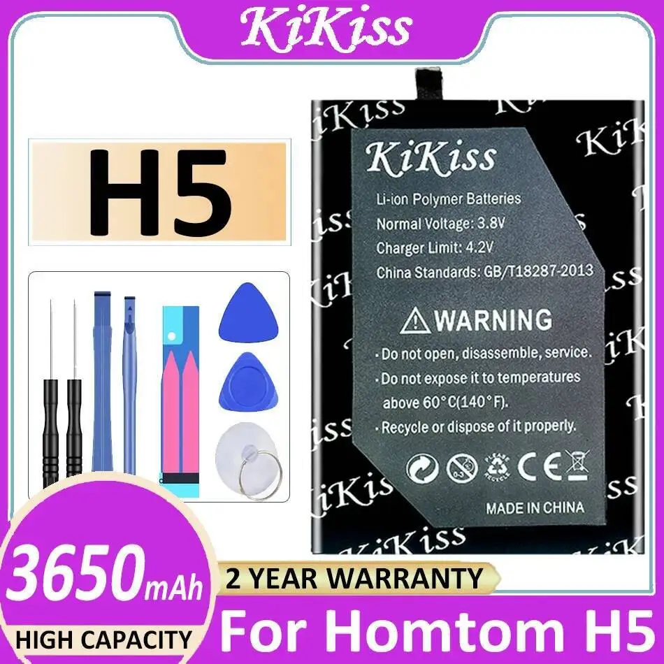 توافق عالي 3650 مللي أمبير في الساعة لبطارية الهاتف المحمول Homtom H5 #1