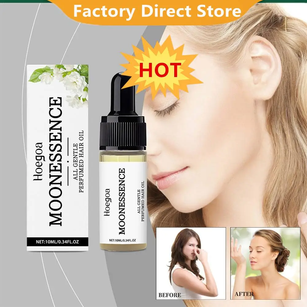 

10ML Daily Hair Care Multi Effect Care Essential Fragrance Oil Smoothing Care Repairing Hair Moisturizing Skin Essence 2025 New