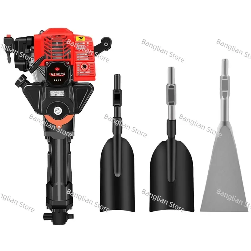 Gasoline Pick Tree Digging Machine, Seedling Lifter, Root Cut Excavator, Digging Machine, 2 Stroke