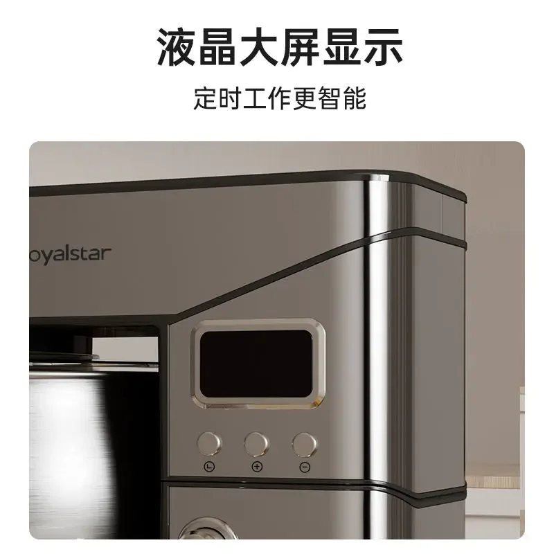 Haushaltskochmaschine 5L Multifunktions-Teigmischer mit intelligentem Timing und Gleichstrommotor, Knetmischer