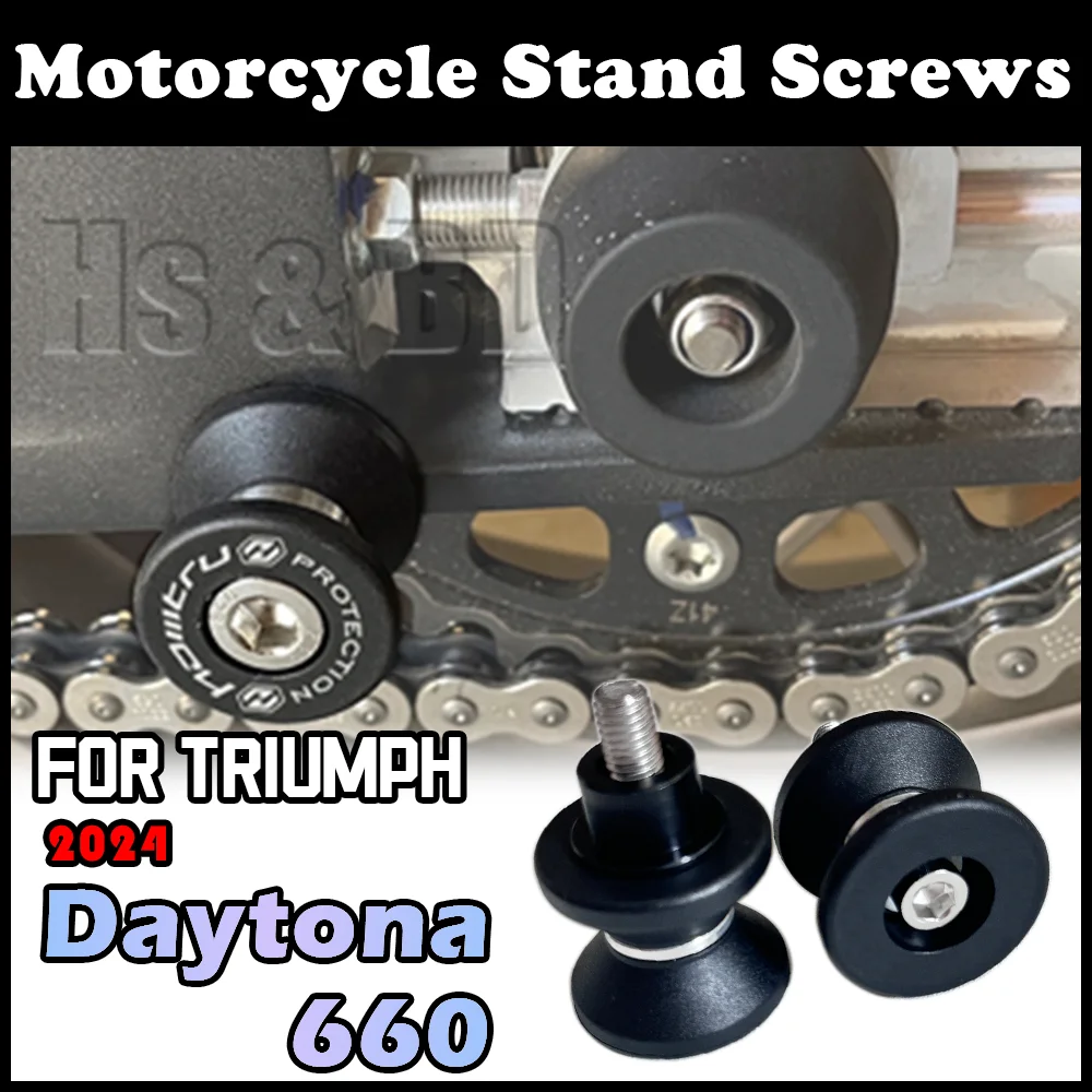 Dudukan Paddock sepeda motor untuk Daytona 660 2024 Aksesori dudukan Paddock bobbin Swingarm slider spool berdiri sekrup