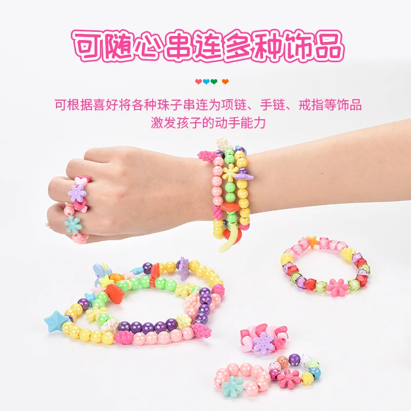 Diy Accessories Beaded Girl Toy Gift Bracelet Necklace Educational Intelligence Development