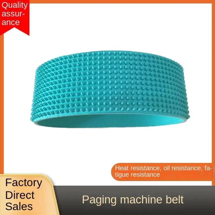 General Paging Machine Pressure Leather Tooth Belt Clamp Feeding Friction Belt Paging Machine Accessories Paging Machine Belt