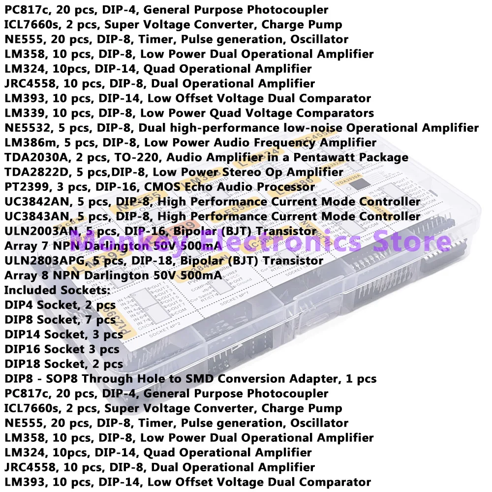 150pcs Integrated IC Circuits Chips Boxed PC817 ICL7660 NE555 LM358 JRC4558 LM393 LM339 Repair Appliances Send Clip Send Adapter