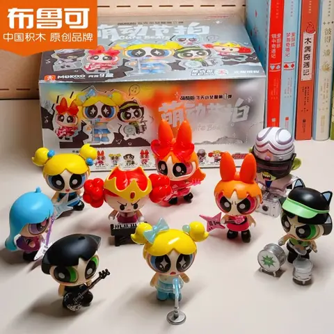 Genuine BLOKEES The Powerpuff Girls Cute Beats Series 1 Blind Box Desktop Decoration Figurine Model Collection Toy Birthday Gift