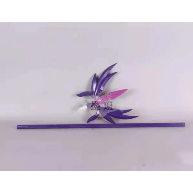 

CyLuxanna Crownguard League of Legends Dark Staff LOL Elementalist Cosplay Weapons Prop Halloween Christmas Prop for Anime Lover
