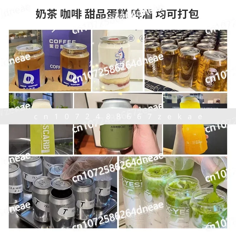 

Запечатывание и упаковка напитков Алюминиевый пресс для банок Автоматическая машина для запечатывания банок Коммерческий магазин чая с молоком Машина для запечатывания пива