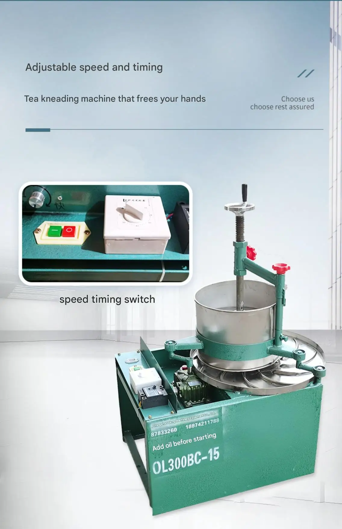 New  Hot Sale Tea Roller Machine  Automatic Small Home Using Green Black Tea Rolling Machine  Food Processing Line Essential