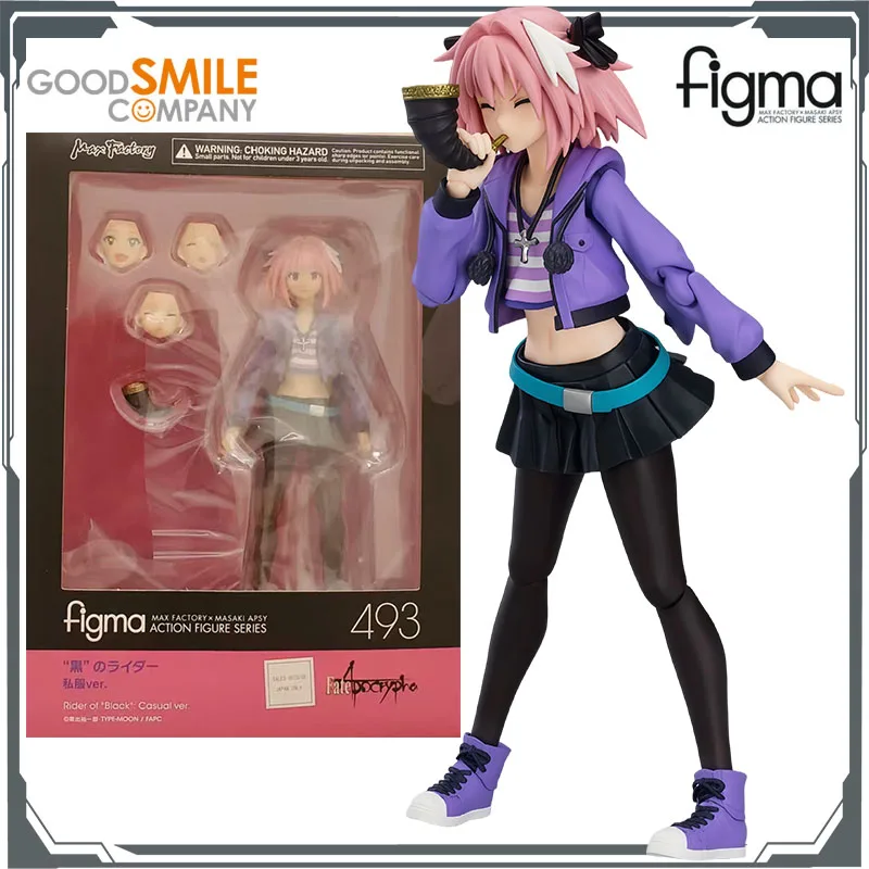 

GSC Original FIGMA Astolfo Private Server Ver. Anime Action Figures Toys for Boys Christmas Gift Collectible Model Ornaments