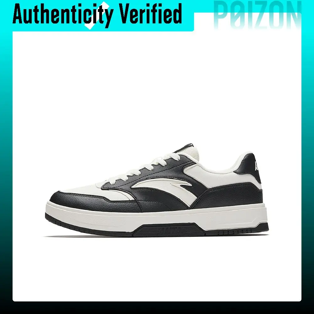Anta Hundred Rivers Slip Resistant Height Increasing Low top Skateboard Shoes Men's 112548013-1