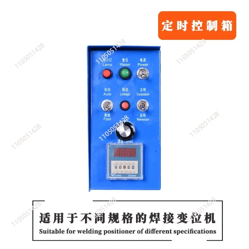 Welding positioner control box, positioner control box, automatic equipment controller, pedal timing multi-function