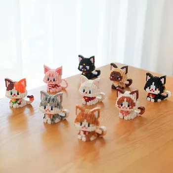 귀여운 고양이 야옹 시리즈 빌딩 블록 장난감, 작은 입자, 오렌지 고양이 래그돌 실버 그라데이션 소 빌딩 블록