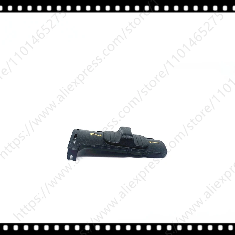 SPEED SELECT for DCD777 DCD778 N459102