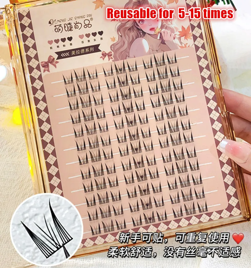 Sztuczne rzęsy manga o dużej pojemności, wielokrotnego użytku, do makijażu w stylu smoky, naturalne, gęste, powiększające oczy, narzędzie kosmetyczne.