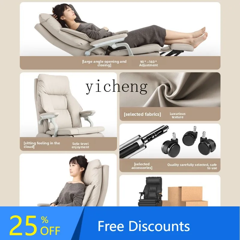 

Electric Genuine Leather Executive Chair Computer Office Chair Business Comfortable Light Luxury