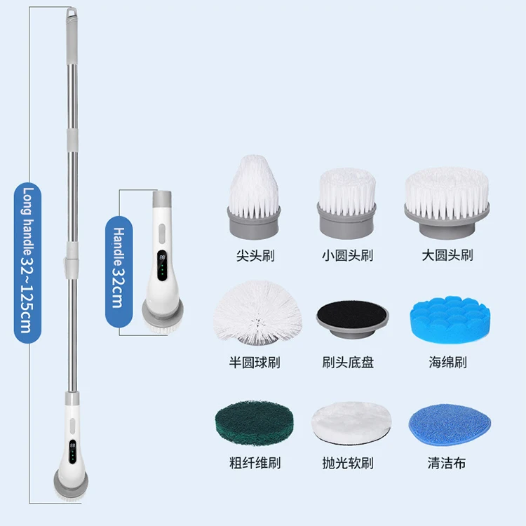 9-in-1 Multifunctional Rechargeable Plastic Household Electric Cleaning Brush Handheld Retractable Design