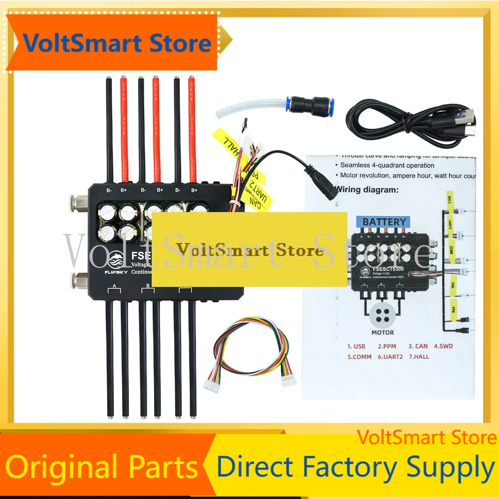 VoltSFlipsky Fsesc 75300 84v High Current 350a Esc Base On Vesc With Aluminum Water Cooling Enclosure For E-foil Fighting Robot
