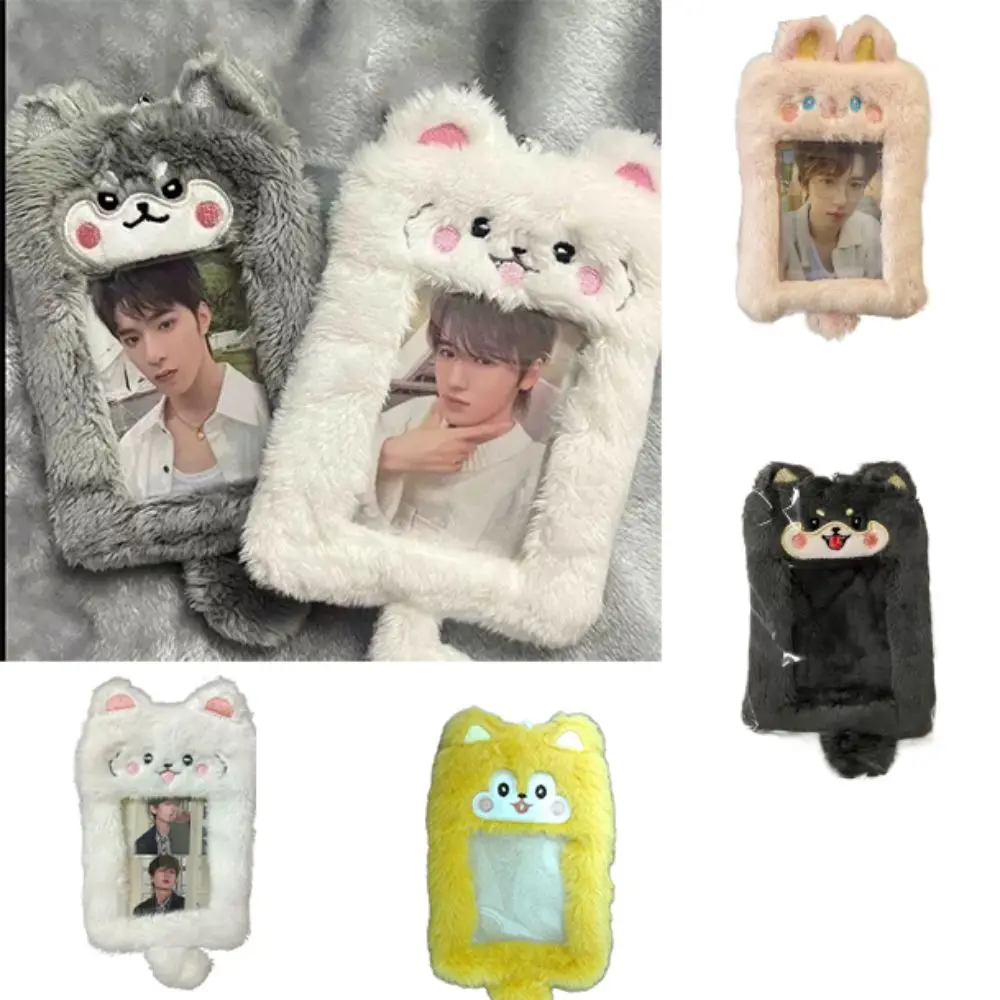 Animal Photocard Case Cartoon Bear Bus Door Cards Sleeve Idol Photo Display Multiple style Idol Photos Protective Cover