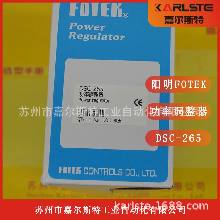 2025 Brand New Original [DSC-265] Taiwan Yangming FOTEK Power Regulator, Welcome To Consult