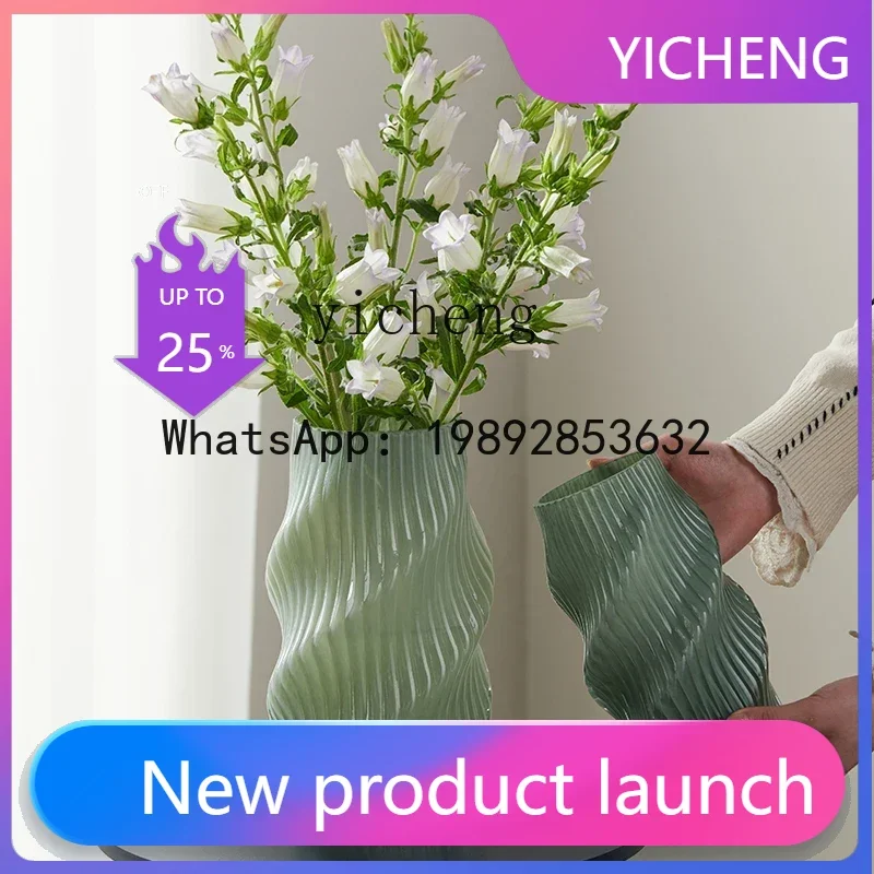 X2  vase brown spiral irregular twist hydroponic glass vase modern home decoration flower ware fairy garden