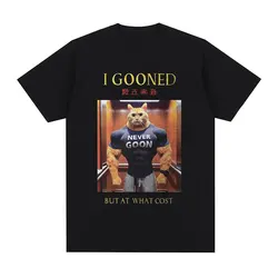 I Gooned But At What Cost T Shirt Funny Japanese Gooning Meme Men's Women T-shirt Cotton Casual Oversized Short Sleeve T-shirts