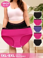 Pack of 5 Plus-Size Women'S Underwear with a Mid-Rise Design, Featuring a Lettered Waistband And Vertical Stripes.