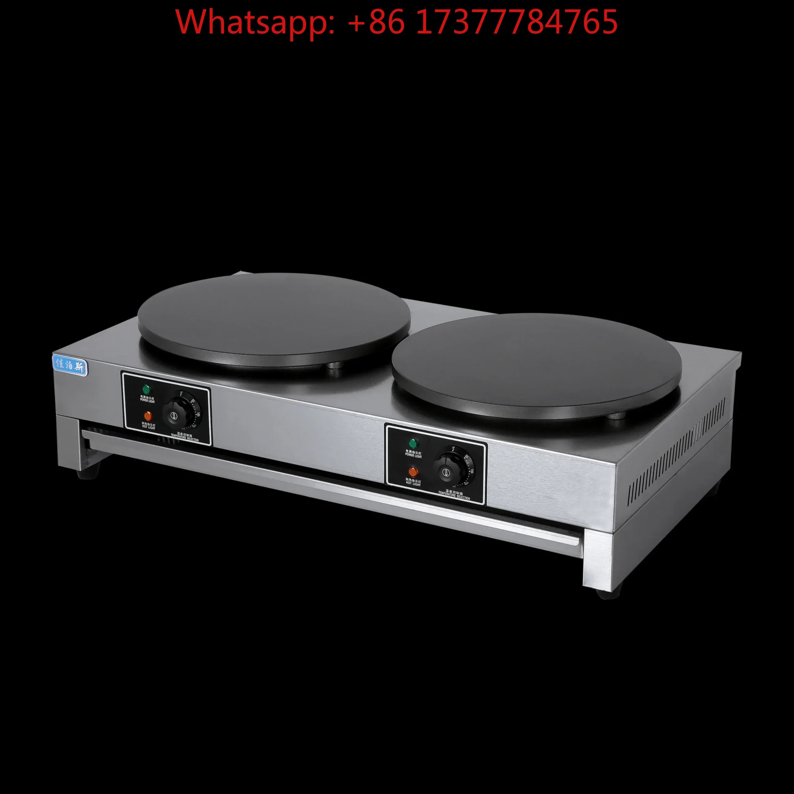 2026 Commercial Automatic Double Head Electric Non-Stick Kitchen Equipment Pancake Crepe Makers Machine